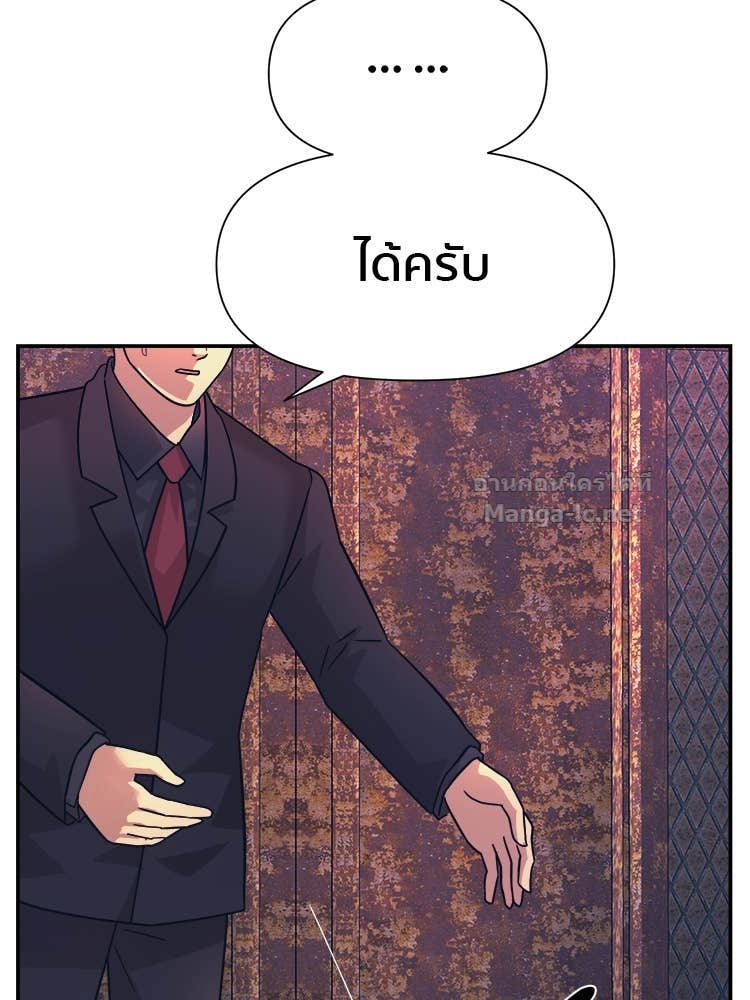 Doujin-Lc- อ่าน โดจิน มังฮวา เกาหลี ญี่ปุ่น จีน แปลไทย โคตรแกร่ง ตอนที่ 1 2 3 4 5 6 7 8 9 10 11 12 13 14 ฟรี ไม่มีโฆษณา อ่าน โดจิน Manhwa เกาหลี ญี่ปุ่น จีน เรามีครบ คัดมาให้เน้นๆ โดจิน 18+ รับประกันความฟินโดย Doujin Lc