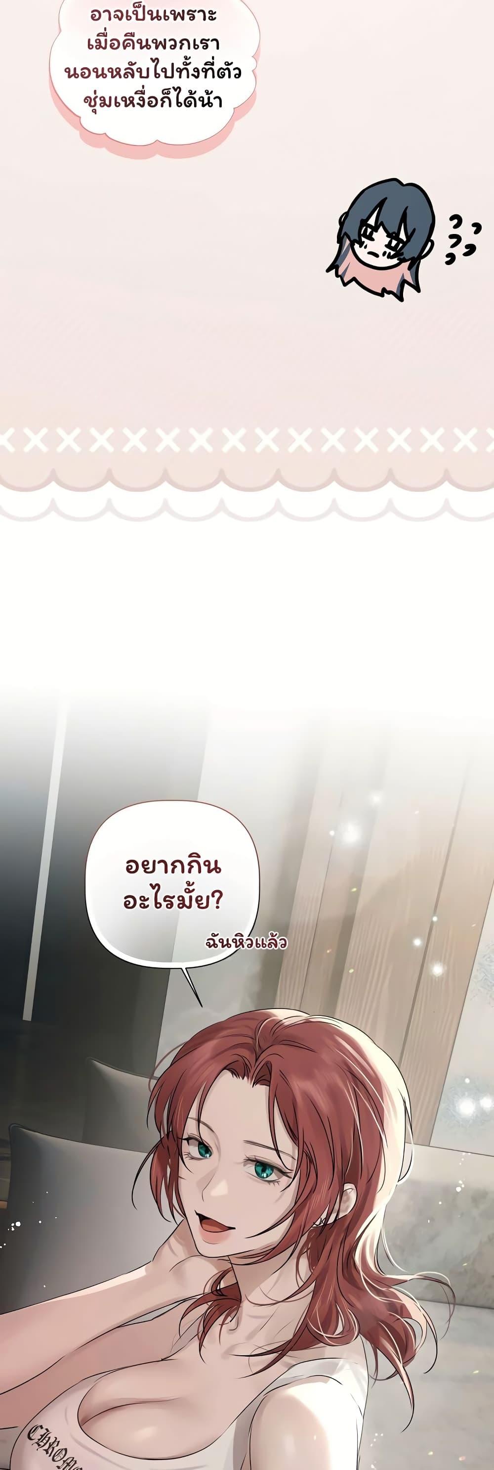 Doujin-Lc- อ่าน โดจิน มังฮวา เกาหลี ญี่ปุ่น จีน แปลไทย Slave to Poetry ตอนที่ 1 2 3 4 5 6 7 8 9 10 11 12 13 14 ฟรี ไม่มีโฆษณา อ่าน โดจิน Manhwa เกาหลี ญี่ปุ่น จีน เรามีครบ คัดมาให้เน้นๆ โดจิน 18+ รับประกันความฟินโดย  Doujin Lc