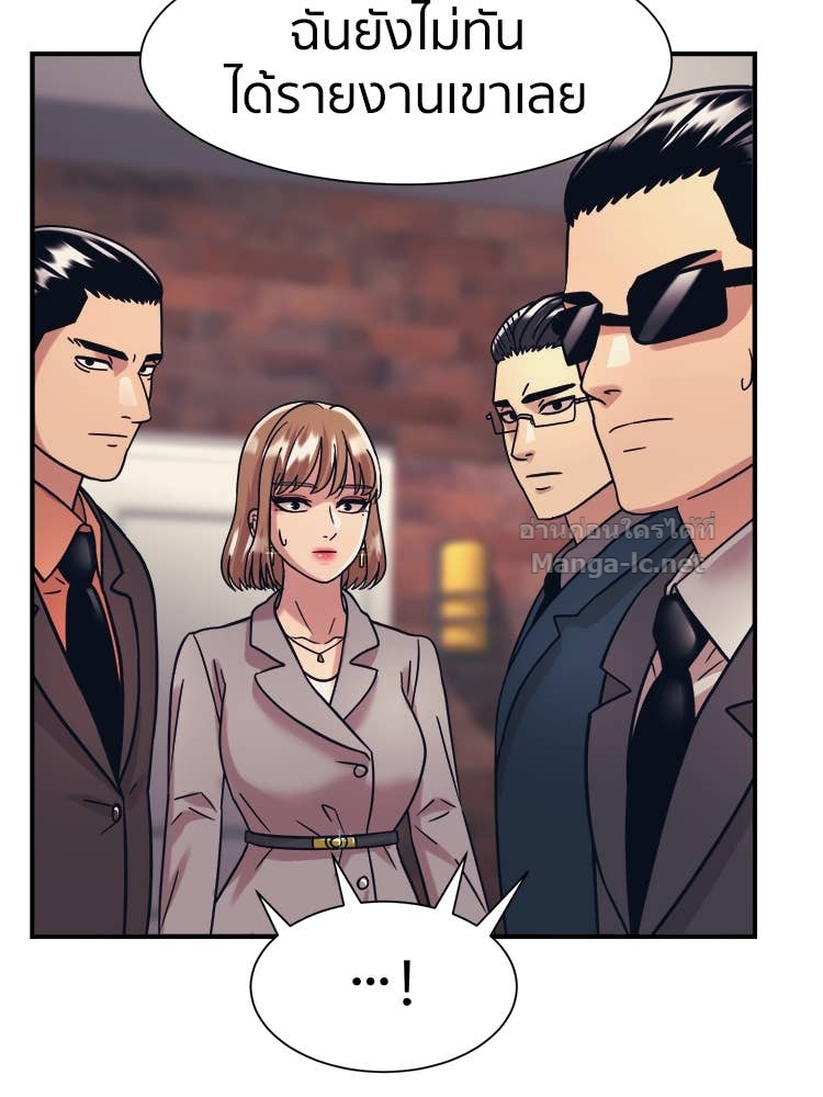 Doujin-Lc- อ่าน โดจิน มังฮวา เกาหลี ญี่ปุ่น จีน แปลไทย โคตรแกร่ง ตอนที่ 1 2 3 4 5 6 7 8 9 10 11 12 13 14 ฟรี ไม่มีโฆษณา อ่าน โดจิน Manhwa เกาหลี ญี่ปุ่น จีน เรามีครบ คัดมาให้เน้นๆ โดจิน 18+ รับประกันความฟินโดย Doujin Lc