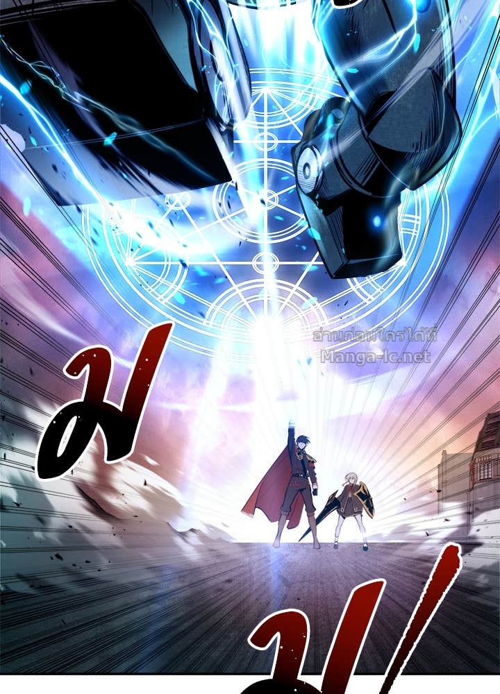 Doujin-Lc- อ่าน โดจิน มังฮวา เกาหลี ญี่ปุ่น จีน แปลไทย ผู้พิชิตเกมป้องกันฐาน ตอนที่ 1 2 3 4 5 6 7 8 9 10 11 12 13 14 ฟรี ไม่มีโฆษณา อ่าน โดจิน Manhwa เกาหลี ญี่ปุ่น จีน เรามีครบ คัดมาให้เน้นๆ โดจิน 18+ รับประกันความฟินโดย Doujin Lc