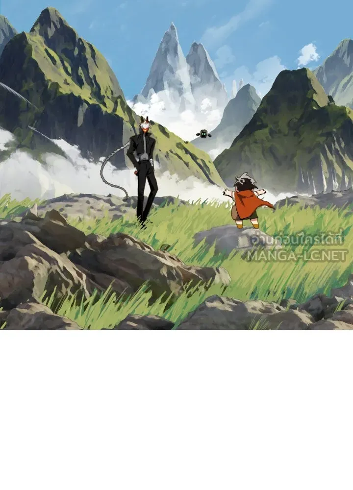 มัมหมีจ๋าหนูมาแบ๊ว ตอนที่ 8 รูปที่ 78