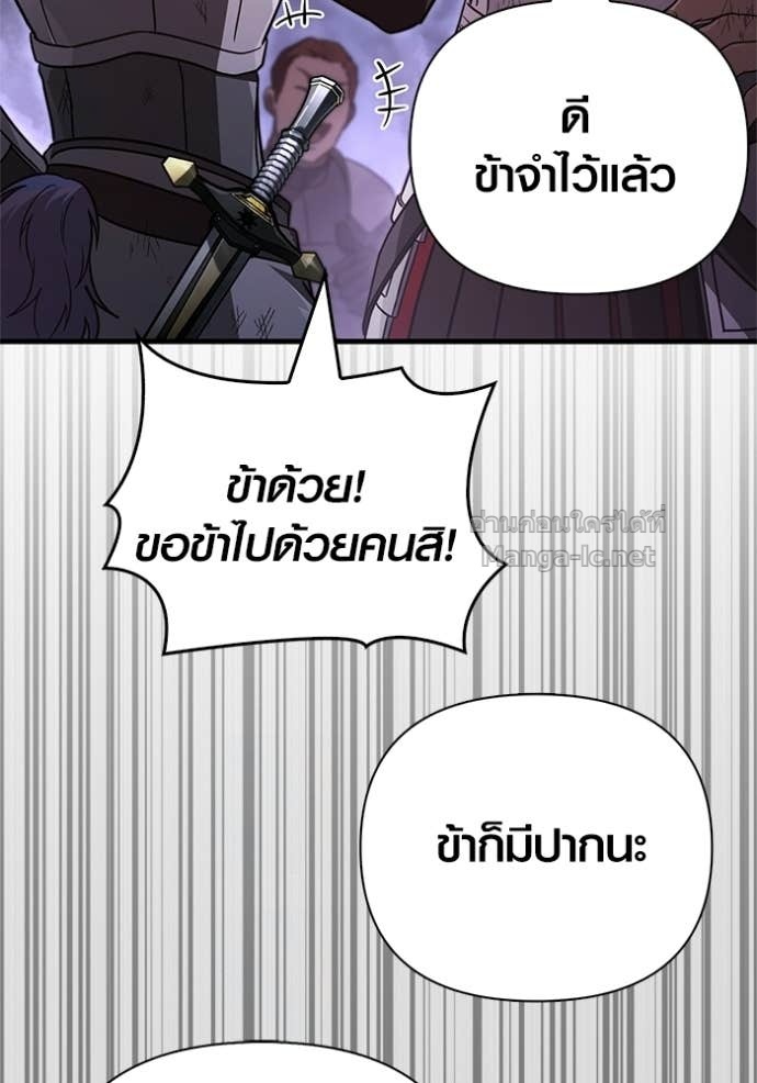 Doujin-Lc- อ่าน โดจิน มังฮวา เกาหลี ญี่ปุ่น จีน แปลไทย เอาชีวิตรอดในเกมฉบับคนเถื่อน ตอนที่ 1 2 3 4 5 6 7 8 9 10 11 12 13 14 ฟรี ไม่มีโฆษณา อ่าน โดจิน Manhwa เกาหลี ญี่ปุ่น จีน เรามีครบ คัดมาให้เน้นๆ โดจิน 18+ รับประกันความฟินโดย Doujin Lc