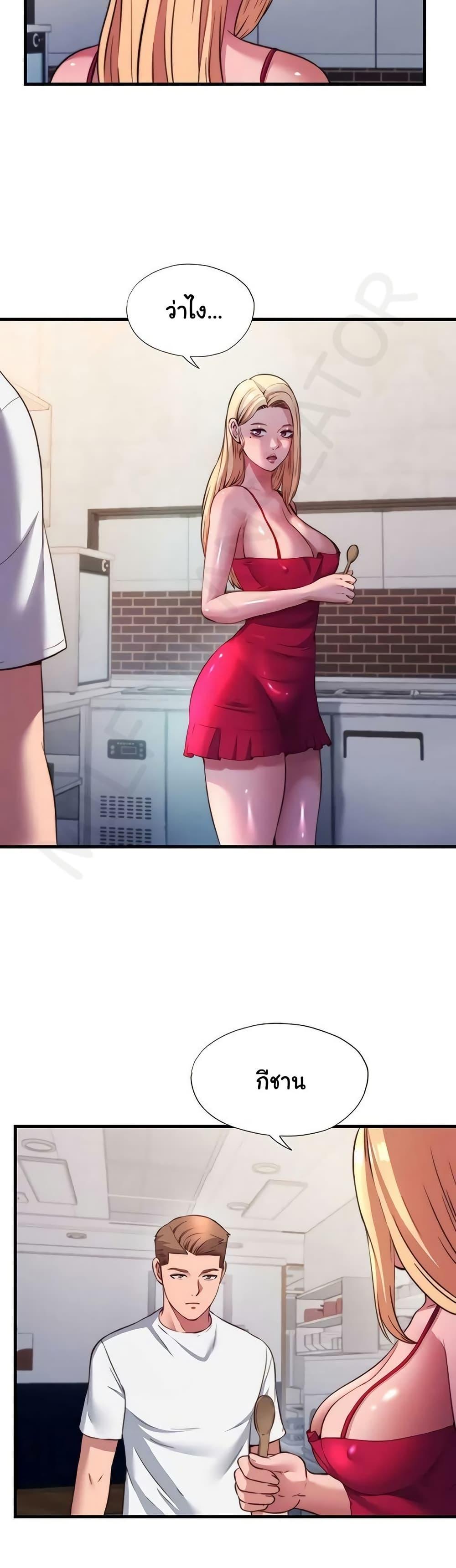 Doujin-Lc- อ่าน โดจิน มังฮวา เกาหลี ญี่ปุ่น จีน แปลไทย A Situation ตอนที่ 1 2 3 4 5 6 7 8 9 10 11 12 13 14 ฟรี ไม่มีโฆษณา อ่าน โดจิน Manhwa เกาหลี ญี่ปุ่น จีน เรามีครบ คัดมาให้เน้นๆ โดจิน 18+ รับประกันความฟินโดย  Doujin Lc