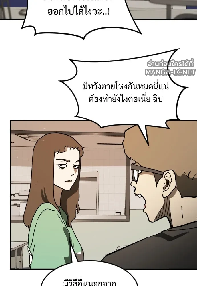 Manga-lc-com อ่านมังงะ อ่านการ์ตูน ออนไลน์ ฟรี วันดีคืนดี โซลก็ ตอนที่ 1 2 3 4 5 6 7 8 9 10 11 12 13 14 ฟรี ไม่มีโฆษณา Manga-lc - อ่าน มังงะ อ่าน การ์ตูน ออนไลน์ อ่านมังงะ ฟรี