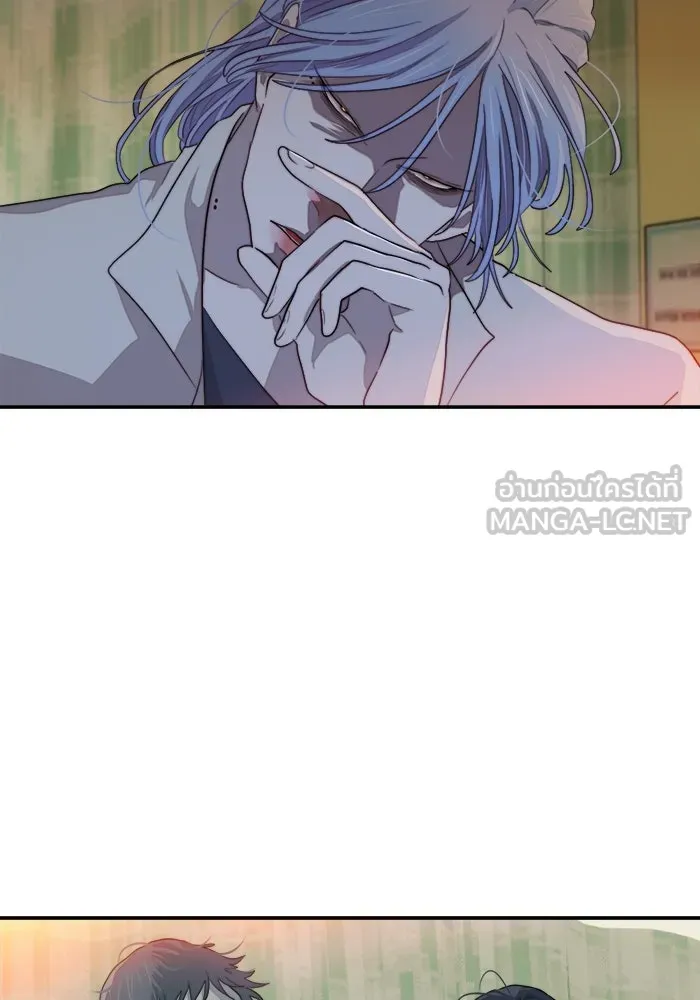 เปย์นี้เพื่อนาย My Sugar Baby ตอนที่ 80 เดือนสอง  phd ตรีเอกภาพ รูปที่ 21