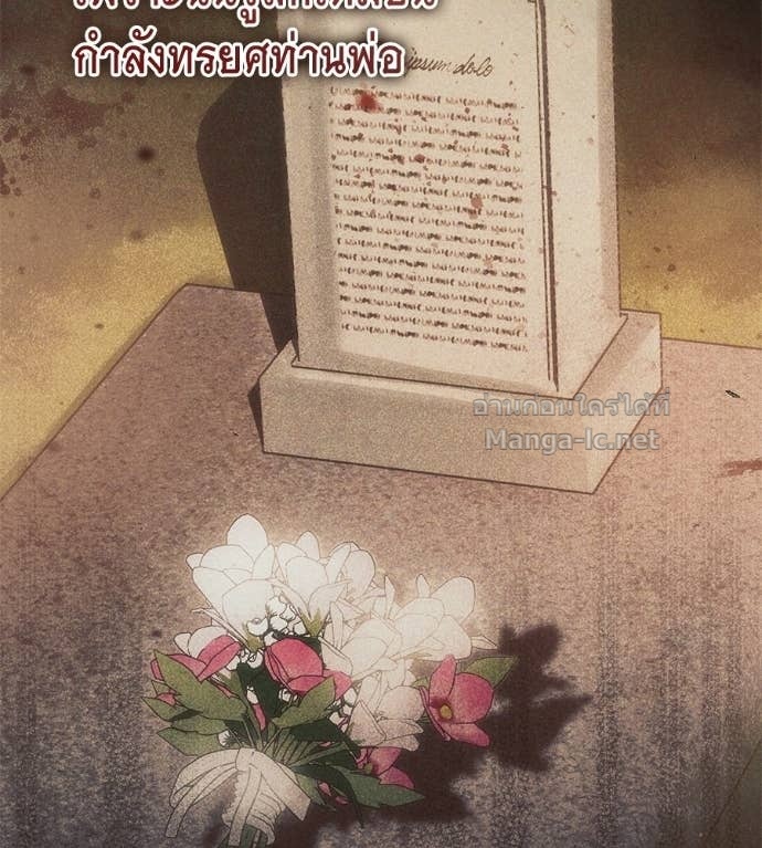 Doujin-Lc- อ่าน โดจิน มังฮวา เกาหลี ญี่ปุ่น จีน แปลไทย แกรนด์ดัชเชสล็อกมง ตอนที่ 1 2 3 4 5 6 7 8 9 10 11 12 13 14 ฟรี ไม่มีโฆษณา อ่าน โดจิน Manhwa เกาหลี ญี่ปุ่น จีน เรามีครบ คัดมาให้เน้นๆ โดจิน 18+ รับประกันความฟินโดย Doujin Lc