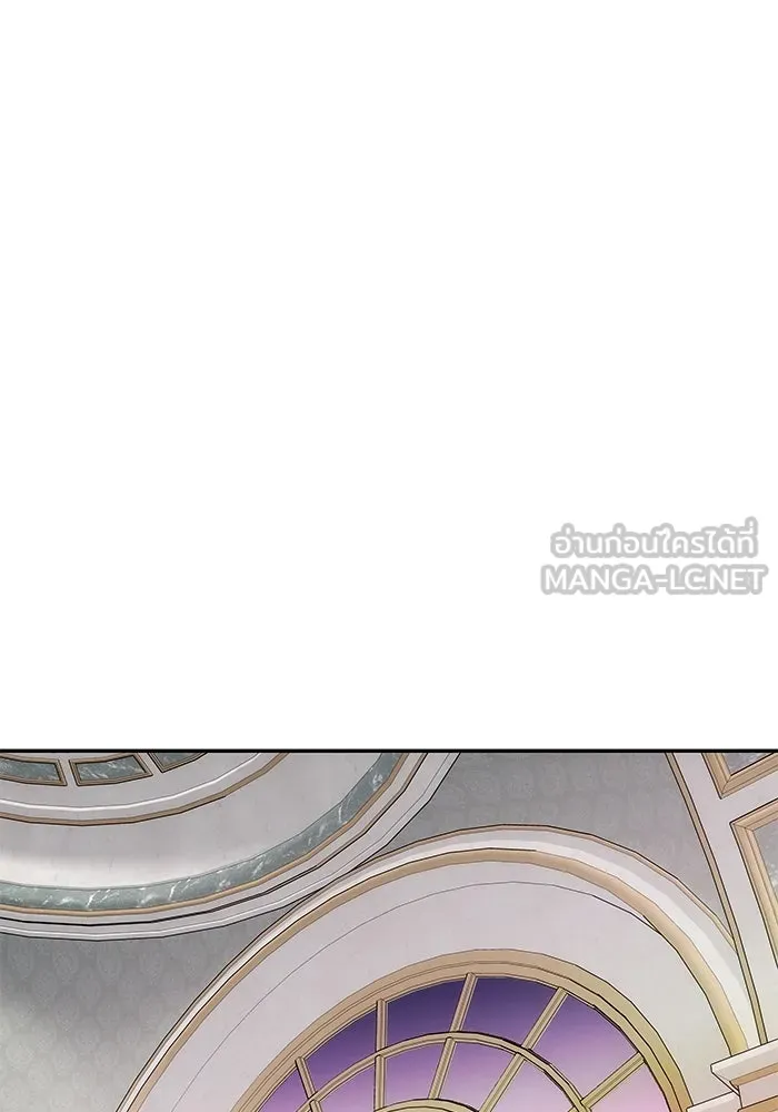 เกมรักจับสามี ตอนที่ 20 รูปที่ 105