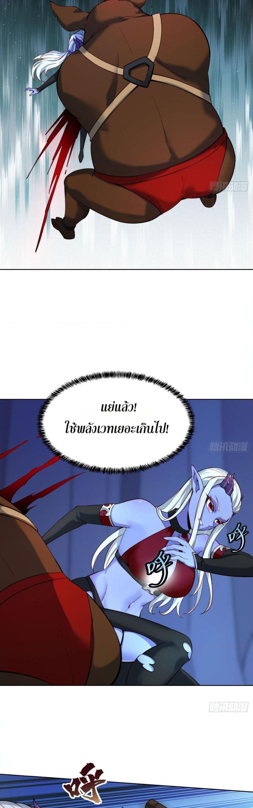 Manga-lc-com อ่านมังงะ อ่านการ์ตูน ออนไลน์ ฟรี The Beta Server For A Thousand Years ตอนที่ 1 2 3 4 5 6 7 8 9 10 11 12 13 14 ฟรี ไม่มีโฆษณา Manga-lc - อ่าน มังงะ อ่าน การ์ตูน ออนไลน์ อ่านมังงะ ฟรี