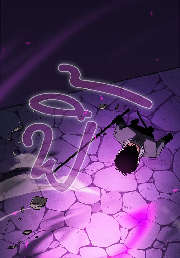 นักดาบอัจฉริยะจากอะคาเดมี ตอนที่ 86 รูปที่ 55