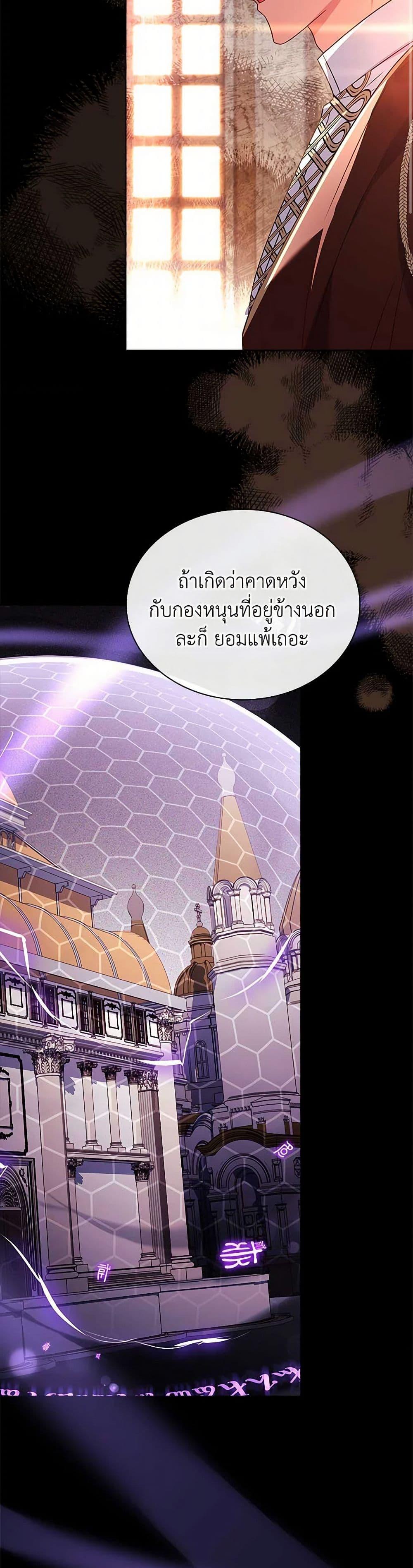 Manga-lc-com อ่านมังงะ อ่านการ์ตูน ออนไลน์ ฟรี The Lady Needs a Break ตอนที่ 1 2 3 4 5 6 7 8 9 10 11 12 13 14 ฟรี ไม่มีโฆษณา Manga-lc - อ่าน มังงะ อ่าน การ์ตูน ออนไลน์ อ่านมังงะ ฟรี