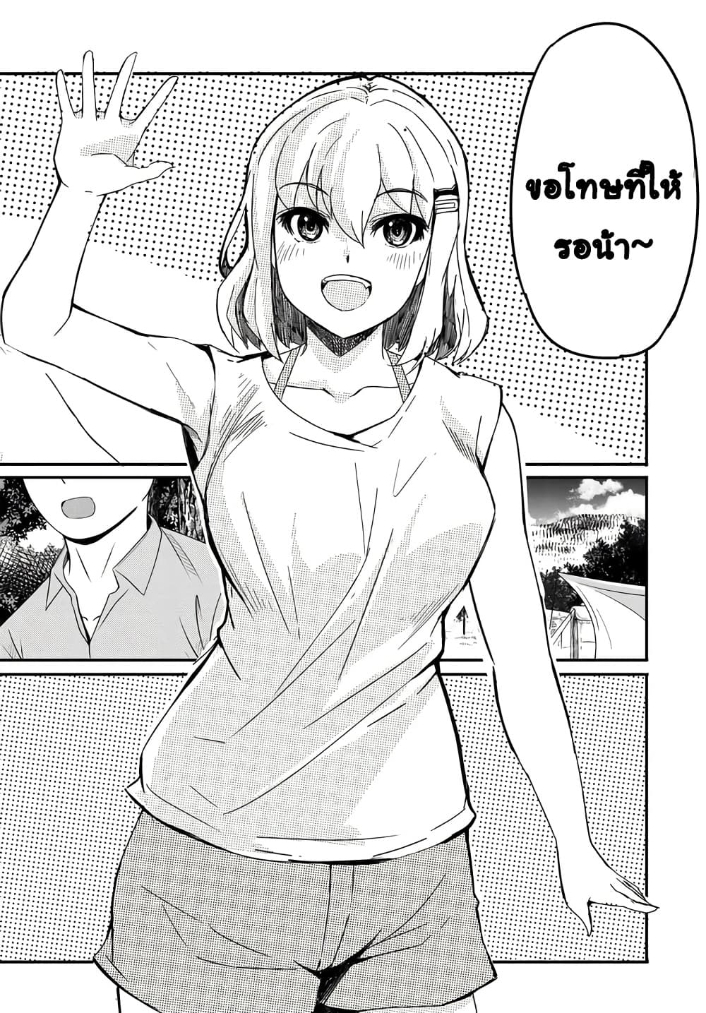 Manga-lc-com อ่านมังงะ อ่านการ์ตูน ออนไลน์ ฟรี Aru Hi Totsuzen Gal no Iinazuke ga Dekita ตอนที่ 1 2 3 4 5 6 7 8 9 10 11 12 13 14 ฟรี ไม่มีโฆษณา Manga-lc - อ่าน มังงะ อ่าน การ์ตูน ออนไลน์ อ่านมังงะ ฟรี