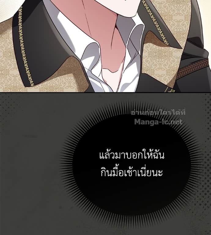 Doujin-Lc- อ่าน โดจิน มังฮวา เกาหลี ญี่ปุ่น จีน แปลไทย แกรนด์ดัชเชสล็อกมง ตอนที่ 1 2 3 4 5 6 7 8 9 10 11 12 13 14 ฟรี ไม่มีโฆษณา อ่าน โดจิน Manhwa เกาหลี ญี่ปุ่น จีน เรามีครบ คัดมาให้เน้นๆ โดจิน 18+ รับประกันความฟินโดย Doujin Lc