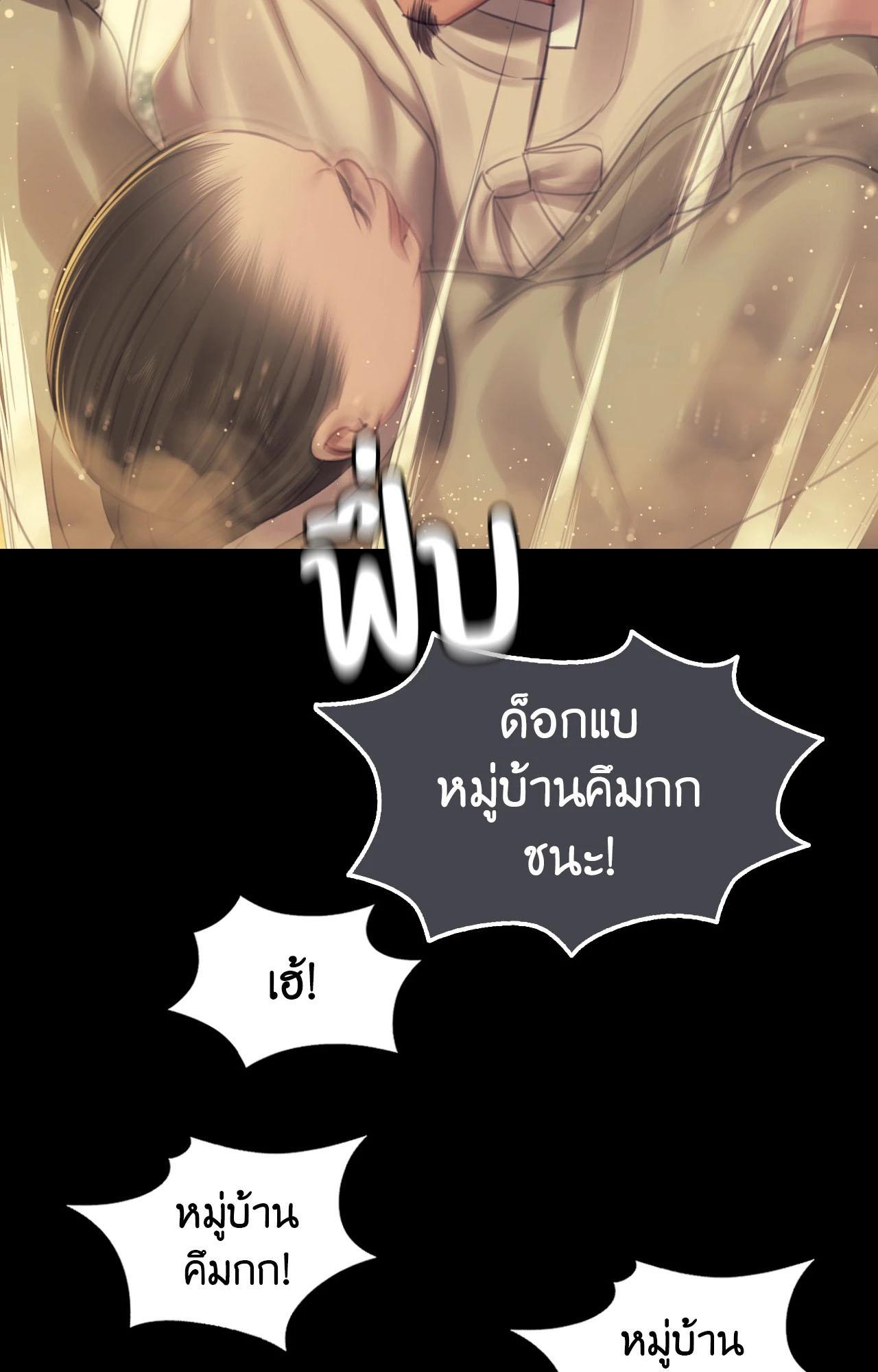 Doujin-Lc- อ่าน โดจิน มังฮวา เกาหลี ญี่ปุ่น จีน แปลไทย Madam ตอนที่ 1 2 3 4 5 6 7 8 9 10 11 12 13 14 ฟรี ไม่มีโฆษณา อ่าน โดจิน Manhwa เกาหลี ญี่ปุ่น จีน เรามีครบ คัดมาให้เน้นๆ โดจิน 18+ รับประกันความฟินโดย  Doujin Lc