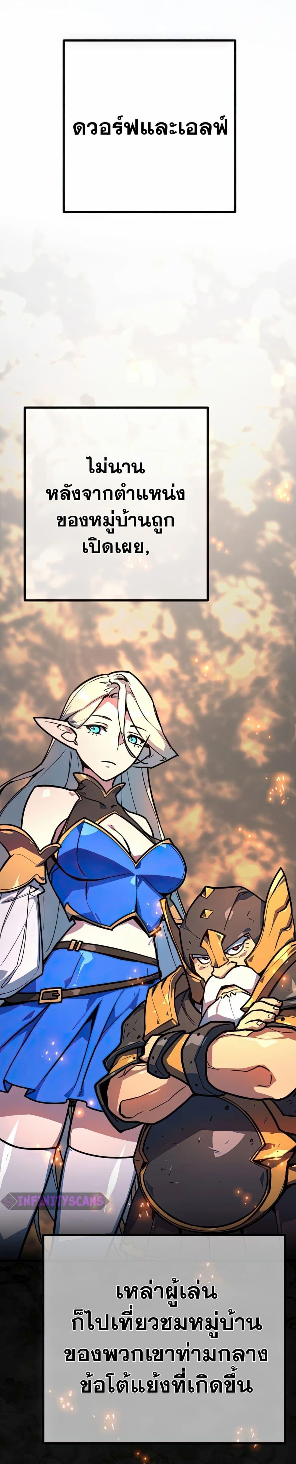 Manga-lc-com อ่านมังงะ อ่านการ์ตูน ออนไลน์ ฟรี World’s Strongest Troll ตอนที่ 1 2 3 4 5 6 7 8 9 10 11 12 13 14 ฟรี ไม่มีโฆษณา Manga-lc - อ่าน มังงะ อ่าน การ์ตูน ออนไลน์ อ่านมังงะ ฟรี