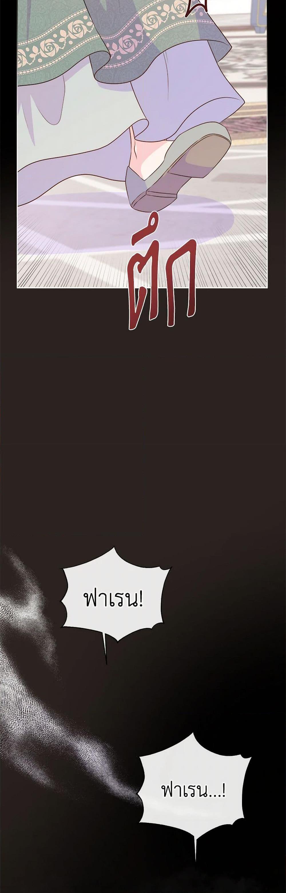 Manga-lc-com อ่านมังงะ อ่านการ์ตูน ออนไลน์ ฟรี Don’t Trust the Female Lead ตอนที่ 1 2 3 4 5 6 7 8 9 10 11 12 13 14 ฟรี ไม่มีโฆษณา Manga-lc - อ่าน มังงะ อ่าน การ์ตูน ออนไลน์ อ่านมังงะ ฟรี