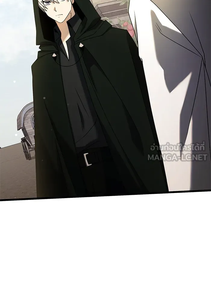 อัศวินดำล่าท้าเวลา ตอนที่ 57 รูปที่ 6