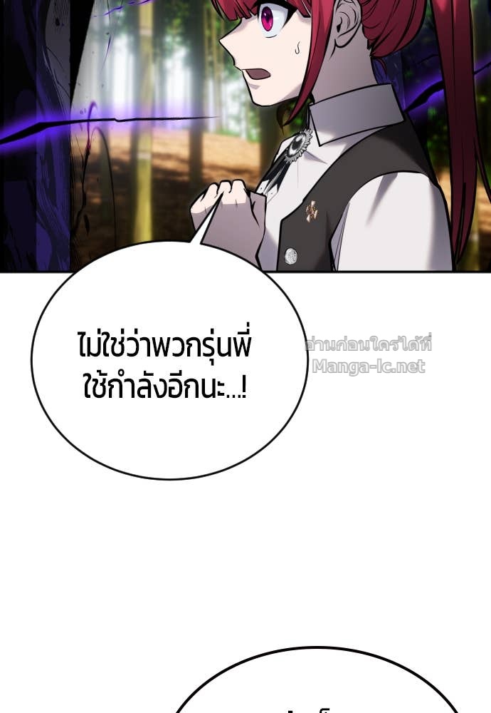 Doujin-Lc- อ่าน โดจิน มังฮวา เกาหลี ญี่ปุ่น จีน แปลไทย แกร่งเกินผู้กล้า แต่ซ่าไม่ได้ ตอนที่ 1 2 3 4 5 6 7 8 9 10 11 12 13 14 ฟรี ไม่มีโฆษณา อ่าน โดจิน Manhwa เกาหลี ญี่ปุ่น จีน เรามีครบ คัดมาให้เน้นๆ โดจิน 18+ รับประกันความฟินโดย Doujin Lc