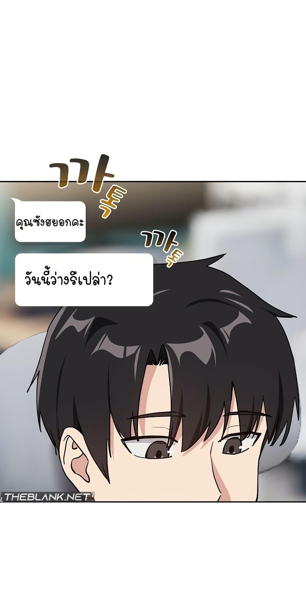 Doujin-Lc- อ่าน โดจิน มังฮวา เกาหลี ญี่ปุ่น จีน แปลไทย After Work Love Affairs ตอนที่ 1 2 3 4 5 6 7 8 9 10 11 12 13 14 ฟรี ไม่มีโฆษณา อ่าน โดจิน Manhwa เกาหลี ญี่ปุ่น จีน เรามีครบ คัดมาให้เน้นๆ โดจิน 18+ รับประกันความฟินโดย  Doujin Lc