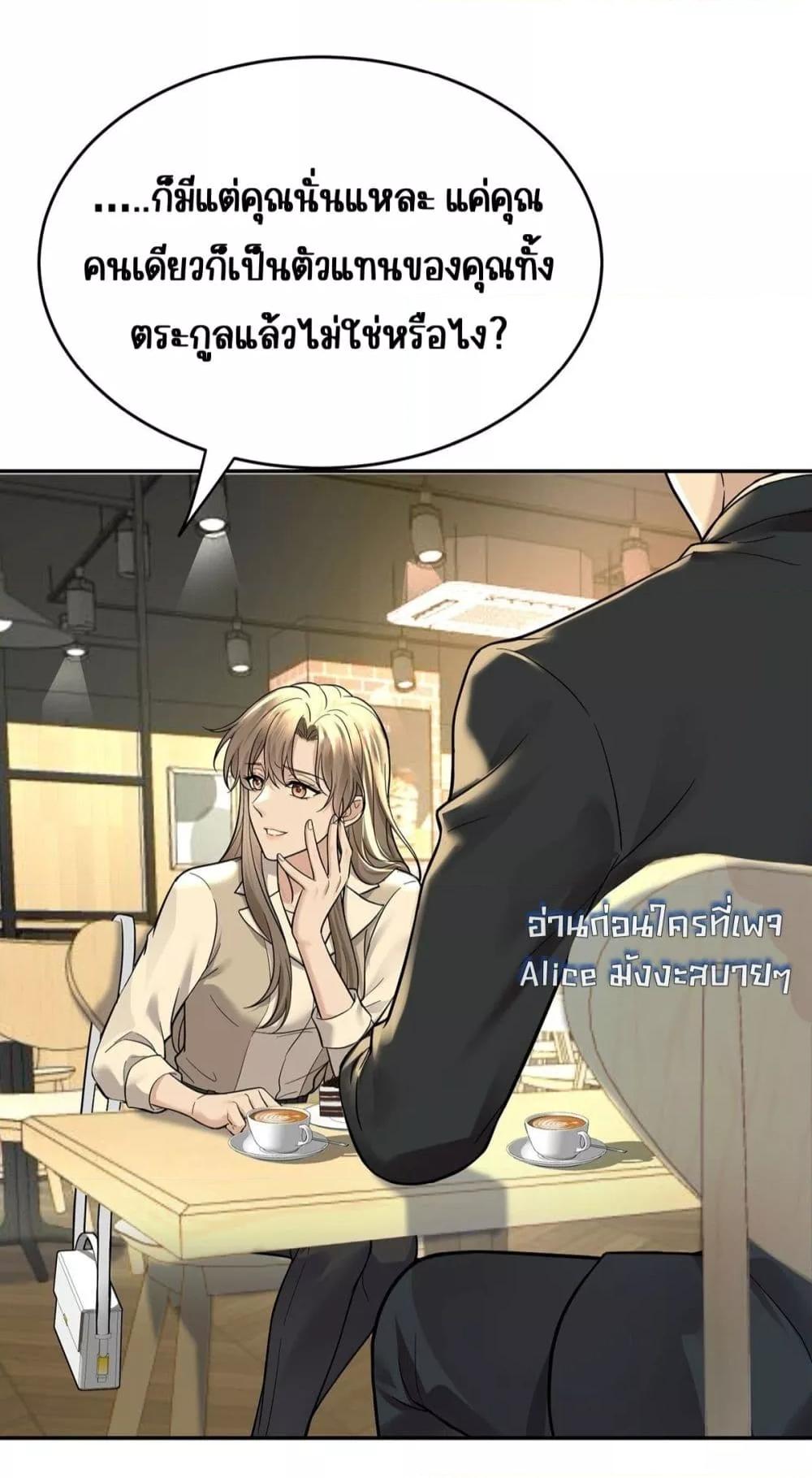 Manga-lc-com อ่านมังงะ อ่านการ์ตูน ออนไลน์ ฟรี AfterBreaking ตอนที่ 1 2 3 4 5 6 7 8 9 10 11 12 13 14 ฟรี ไม่มีโฆษณา Manga-lc - อ่าน มังงะ อ่าน การ์ตูน ออนไลน์ อ่านมังงะ ฟรี