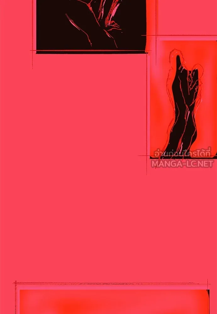 ถ่านไฟเราไม่เก่าเลย ตอนที่ 38 รูปที่ 42