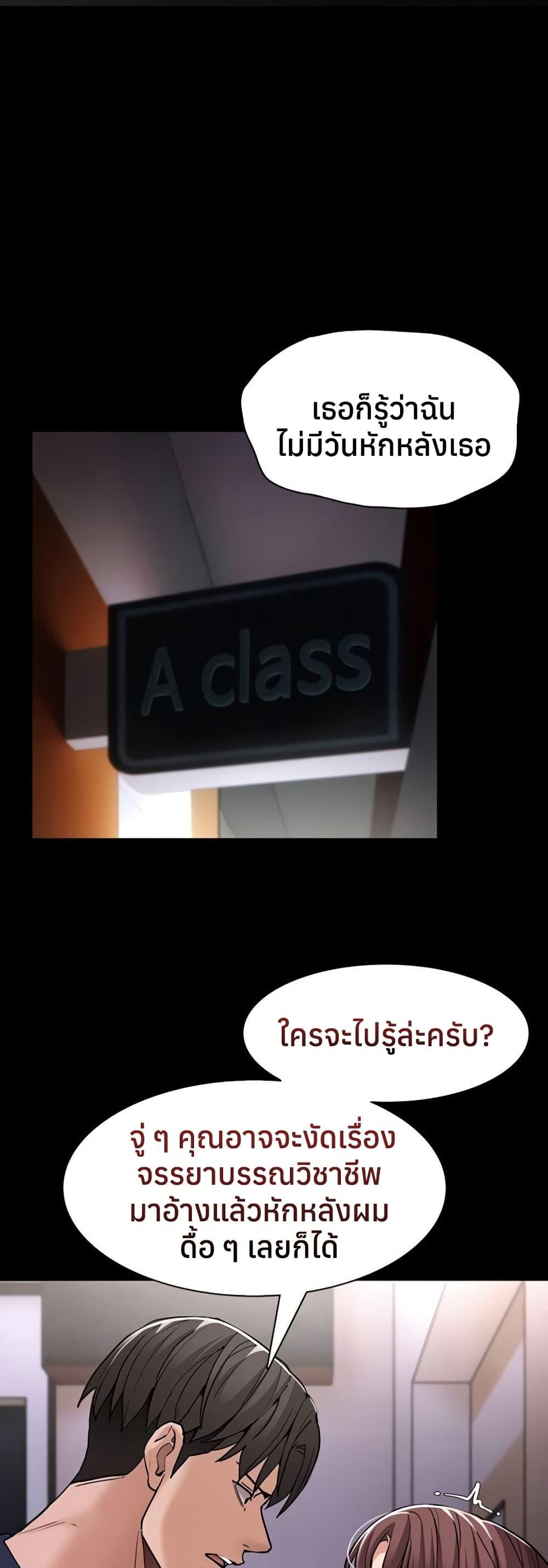 Doujin-Lc- อ่าน โดจิน มังฮวา เกาหลี ญี่ปุ่น จีน แปลไทย Pervert Diary ตอนที่ 1 2 3 4 5 6 7 8 9 10 11 12 13 14 ฟรี ไม่มีโฆษณา อ่าน โดจิน Manhwa เกาหลี ญี่ปุ่น จีน เรามีครบ คัดมาให้เน้นๆ โดจิน 18+ รับประกันความฟินโดย  Doujin Lc