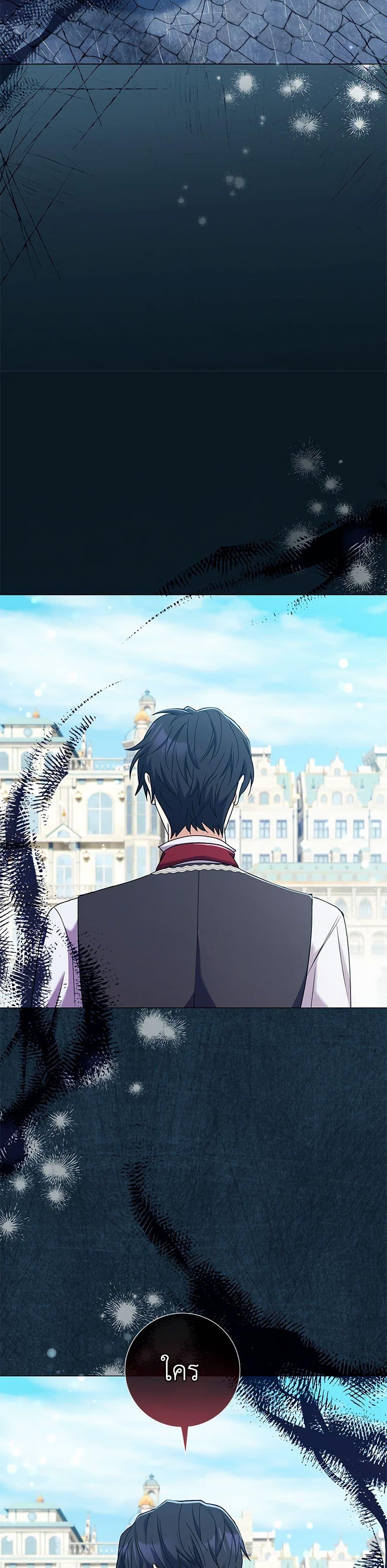 Manga-lc-com อ่านมังงะ อ่านการ์ตูน ออนไลน์ ฟรี Divorcing the Emperor ตอนที่ 1 2 3 4 5 6 7 8 9 10 11 12 13 14 ฟรี ไม่มีโฆษณา Manga-lc - อ่าน มังงะ อ่าน การ์ตูน ออนไลน์ อ่านมังงะ ฟรี