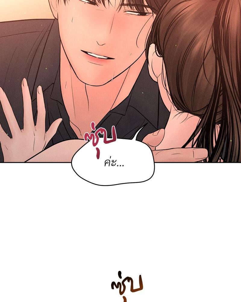 Doujin-Lc- อ่าน โดจิน มังฮวา เกาหลี ญี่ปุ่น จีน แปลไทย Payment for the Ride ตอนที่ 1 2 3 4 5 6 7 8 9 10 11 12 13 14 ฟรี ไม่มีโฆษณา อ่าน โดจิน Manhwa เกาหลี ญี่ปุ่น จีน เรามีครบ คัดมาให้เน้นๆ โดจิน 18+ รับประกันความฟินโดย  Doujin Lc