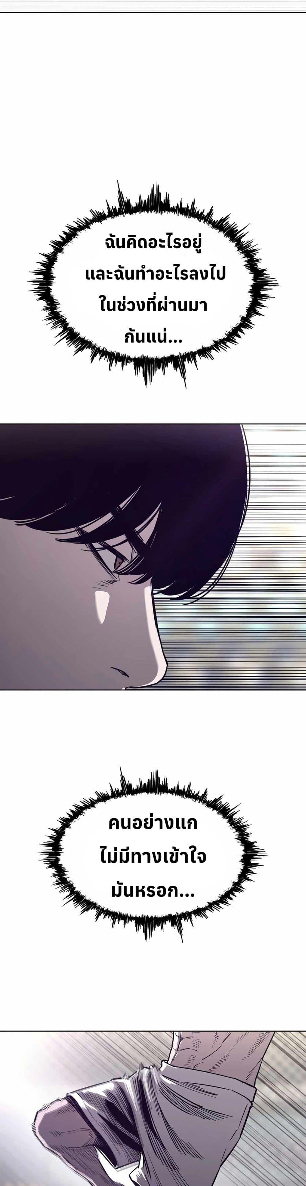 Manga-lc-com อ่านมังงะ อ่านการ์ตูน ออนไลน์ ฟรี Let’s Make a Contract ตอนที่ 1 2 3 4 5 6 7 8 9 10 11 12 13 14 ฟรี ไม่มีโฆษณา Manga-lc - อ่าน มังงะ อ่าน การ์ตูน ออนไลน์ อ่านมังงะ ฟรี