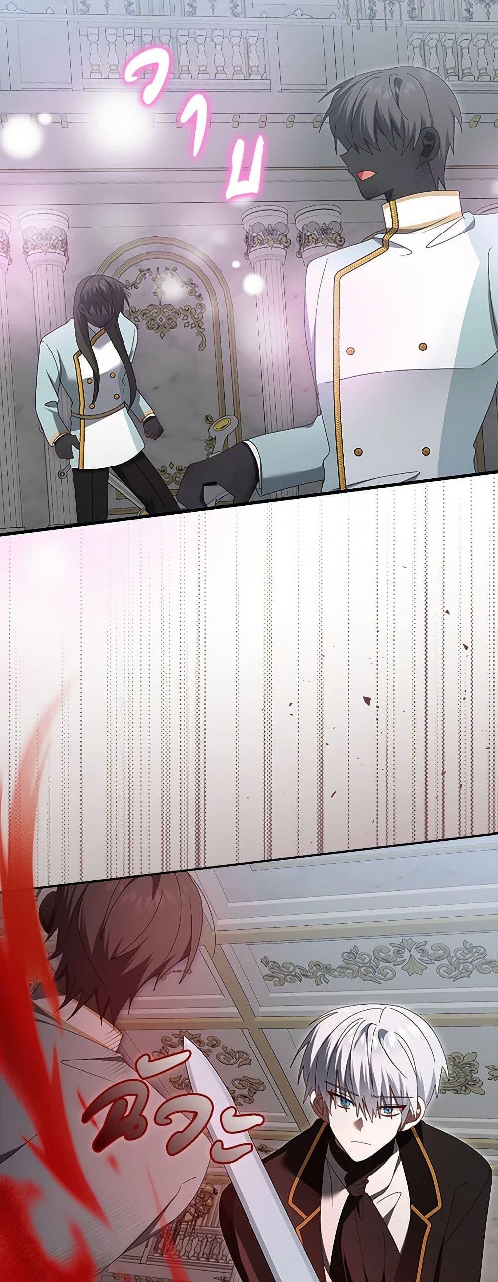 Manga-lc-com อ่านมังงะ อ่านการ์ตูน ออนไลน์ ฟรี That Fishery, I’ll take it ตอนที่ 1 2 3 4 5 6 7 8 9 10 11 12 13 14 ฟรี ไม่มีโฆษณา Manga-lc - อ่าน มังงะ อ่าน การ์ตูน ออนไลน์ อ่านมังงะ ฟรี