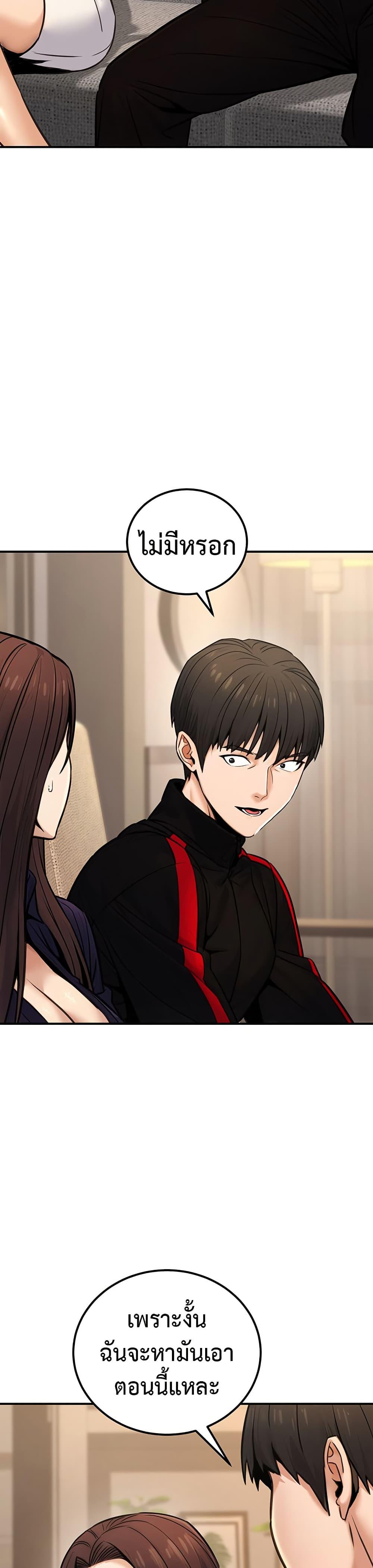 Doujin-Lc- อ่าน โดจิน มังฮวา เกาหลี ญี่ปุ่น จีน แปลไทย The Public Servant’s ตอนที่ 1 2 3 4 5 6 7 8 9 10 11 12 13 14 ฟรี ไม่มีโฆษณา อ่าน โดจิน Manhwa เกาหลี ญี่ปุ่น จีน เรามีครบ คัดมาให้เน้นๆ โดจิน 18+ รับประกันความฟินโดย  Doujin Lc