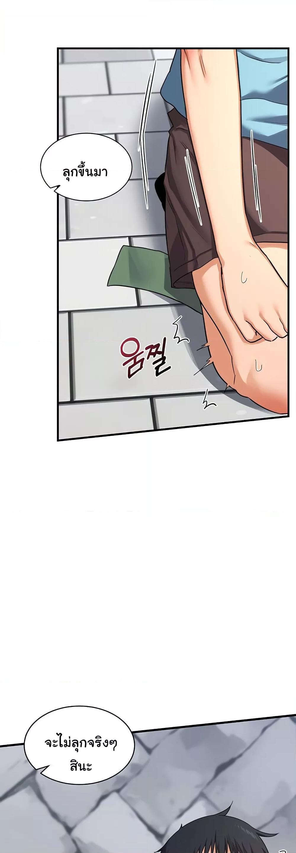 Doujin-Lc- อ่าน โดจิน มังฮวา เกาหลี ญี่ปุ่น จีน แปลไทย MILF Exchange Plan ตอนที่ 1 2 3 4 5 6 7 8 9 10 11 12 13 14 ฟรี ไม่มีโฆษณา อ่าน โดจิน Manhwa เกาหลี ญี่ปุ่น จีน เรามีครบ คัดมาให้เน้นๆ โดจิน 18+ รับประกันความฟินโดย  Doujin Lc