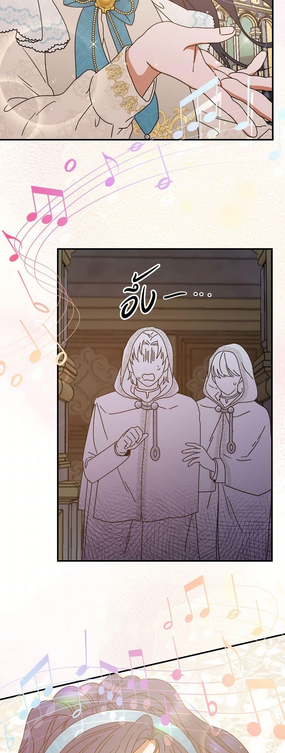 Manga-lc-com อ่านมังงะ อ่านการ์ตูน ออนไลน์ ฟรี Lady Baby ตอนที่ 1 2 3 4 5 6 7 8 9 10 11 12 13 14 ฟรี ไม่มีโฆษณา Manga-lc - อ่าน มังงะ อ่าน การ์ตูน ออนไลน์ อ่านมังงะ ฟรี