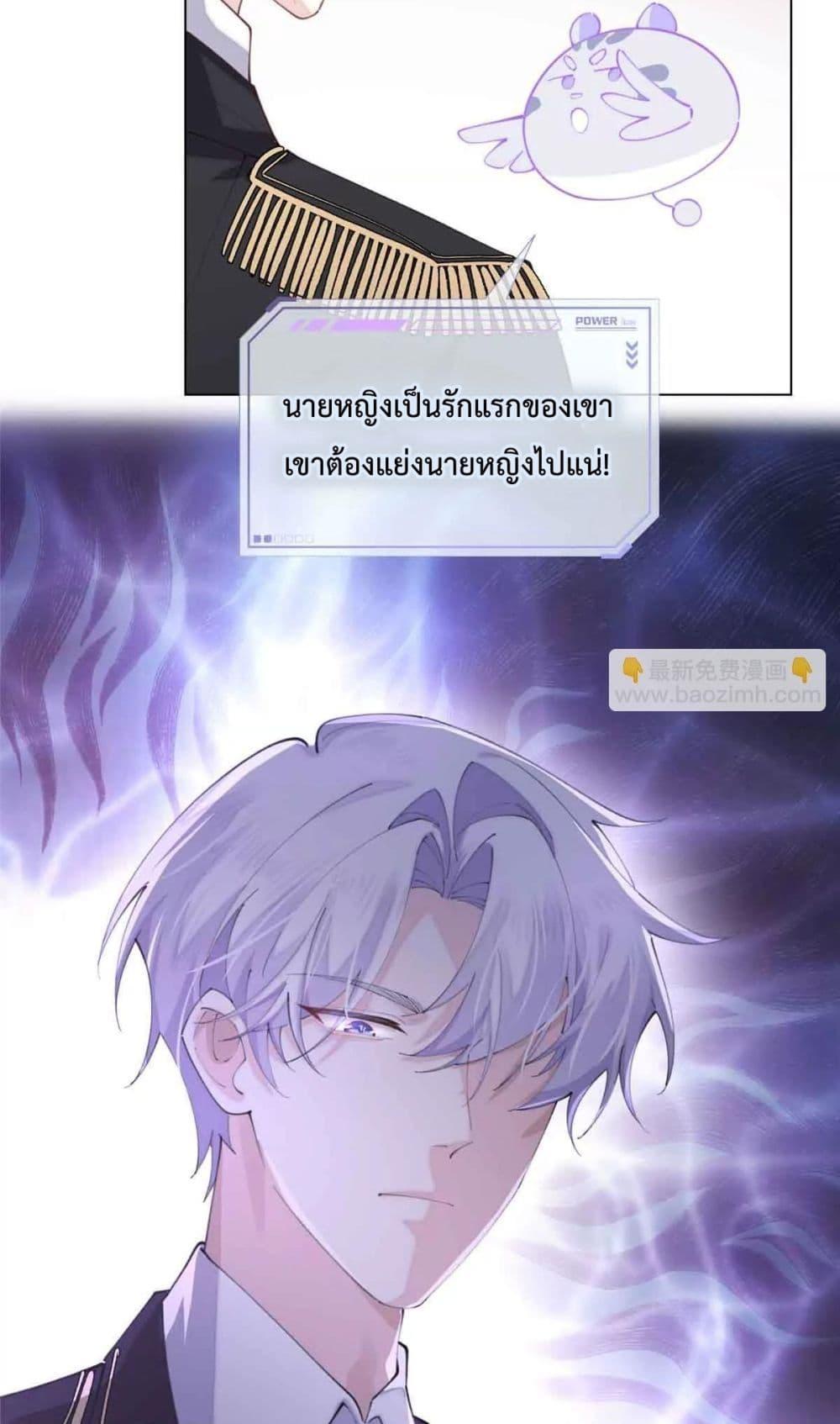 Manga-lc-com อ่านมังงะ อ่านการ์ตูน ออนไลน์ ฟรี MyMarriageWas ตอนที่ 1 2 3 4 5 6 7 8 9 10 11 12 13 14 ฟรี ไม่มีโฆษณา Manga-lc - อ่าน มังงะ อ่าน การ์ตูน ออนไลน์ อ่านมังงะ ฟรี