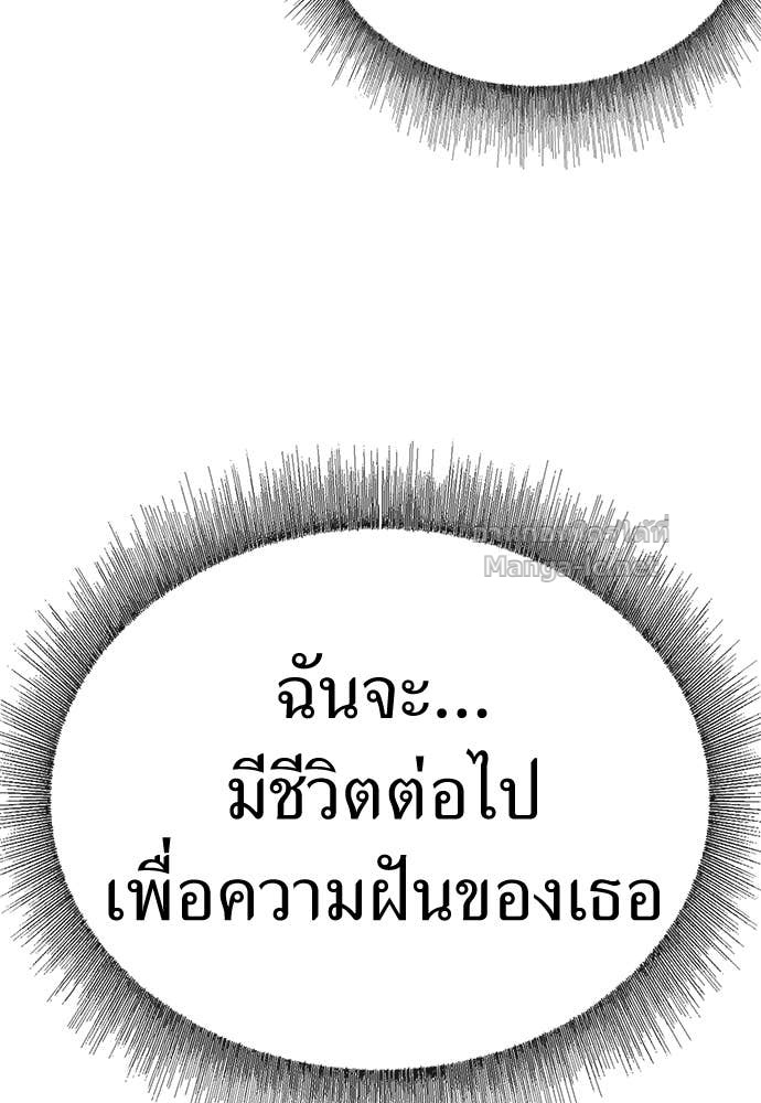 Doujin-Lc- อ่าน โดจิน มังฮวา เกาหลี ญี่ปุ่น จีน แปลไทย สารสุดท้ายจากโครงกระดูก ตอนที่ 1 2 3 4 5 6 7 8 9 10 11 12 13 14 ฟรี ไม่มีโฆษณา อ่าน โดจิน Manhwa เกาหลี ญี่ปุ่น จีน เรามีครบ คัดมาให้เน้นๆ โดจิน 18+ รับประกันความฟินโดย Doujin Lc