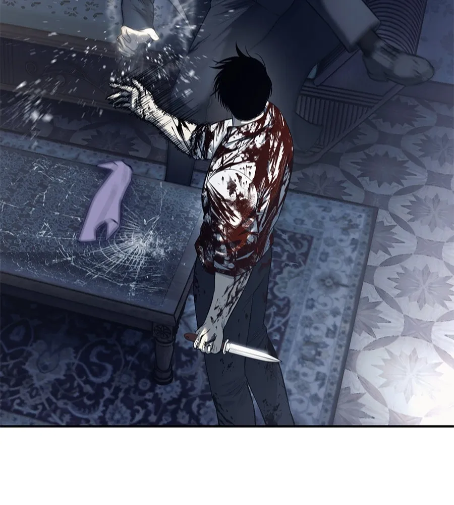 มัจจุราชชุดแดง ตอนที่ 1 รูปที่ 232