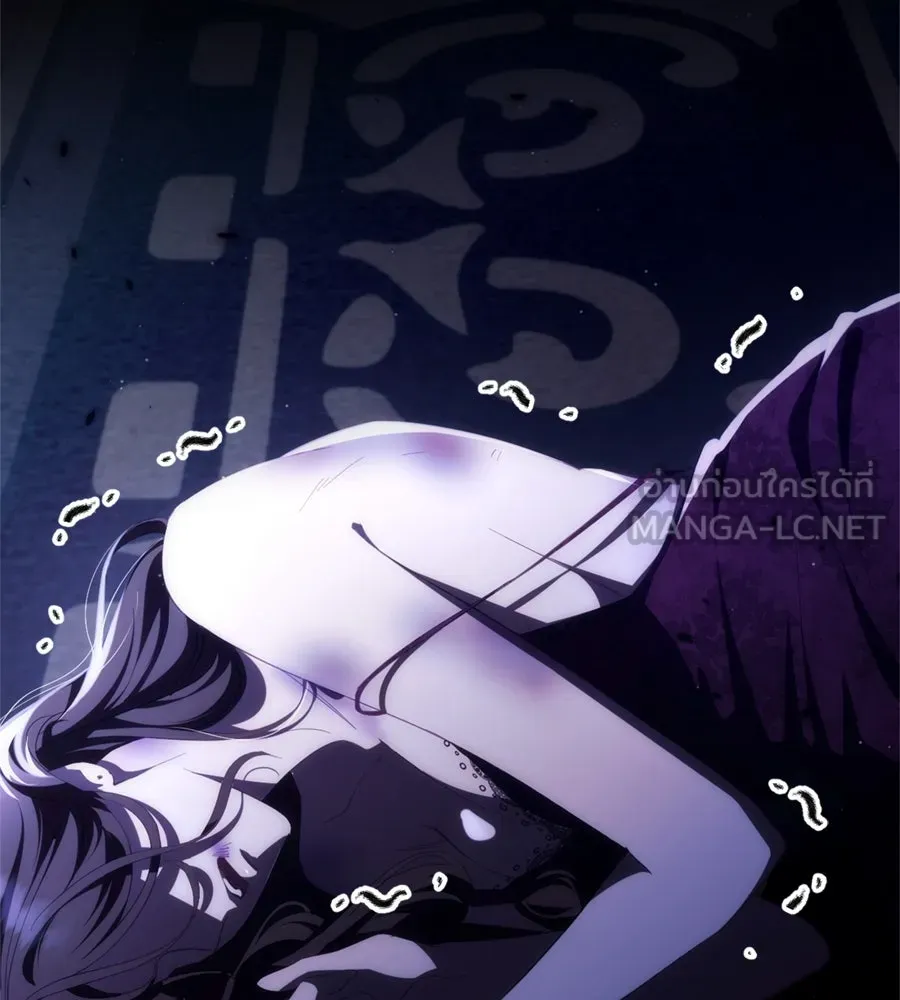 เบื้องหลังรอยยิ้มของเจ้าหญิง ตอนที่ 44 (จบซีซัน 1) รูปที่ 198