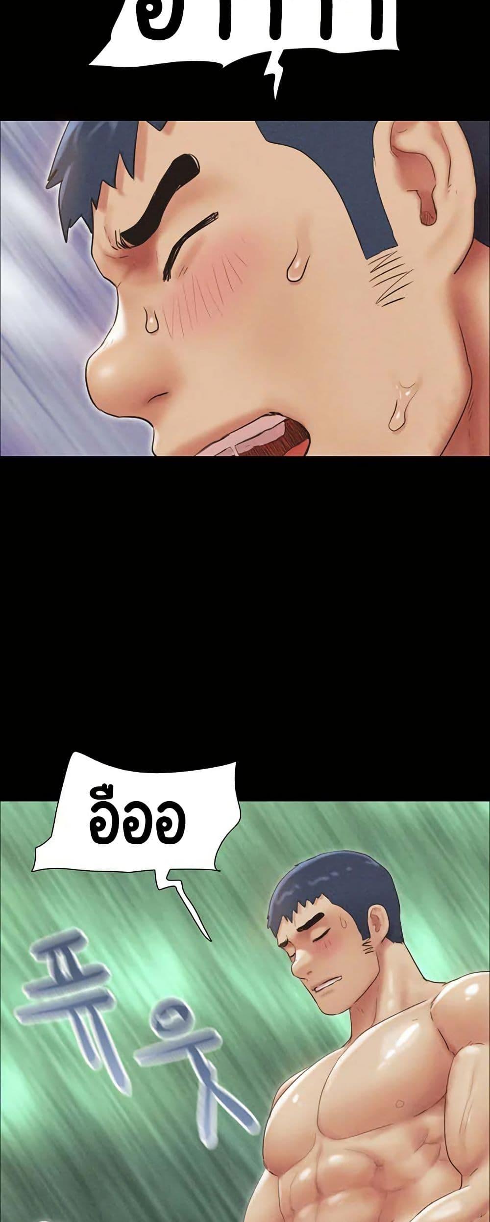 Doujin-Lc- อ่าน โดจิน มังฮวา เกาหลี ญี่ปุ่น จีน แปลไทย Soeun ตอนที่ 1 2 3 4 5 6 7 8 9 10 11 12 13 14 ฟรี ไม่มีโฆษณา อ่าน โดจิน Manhwa เกาหลี ญี่ปุ่น จีน เรามีครบ คัดมาให้เน้นๆ โดจิน 18+ รับประกันความฟินโดย  Doujin Lc