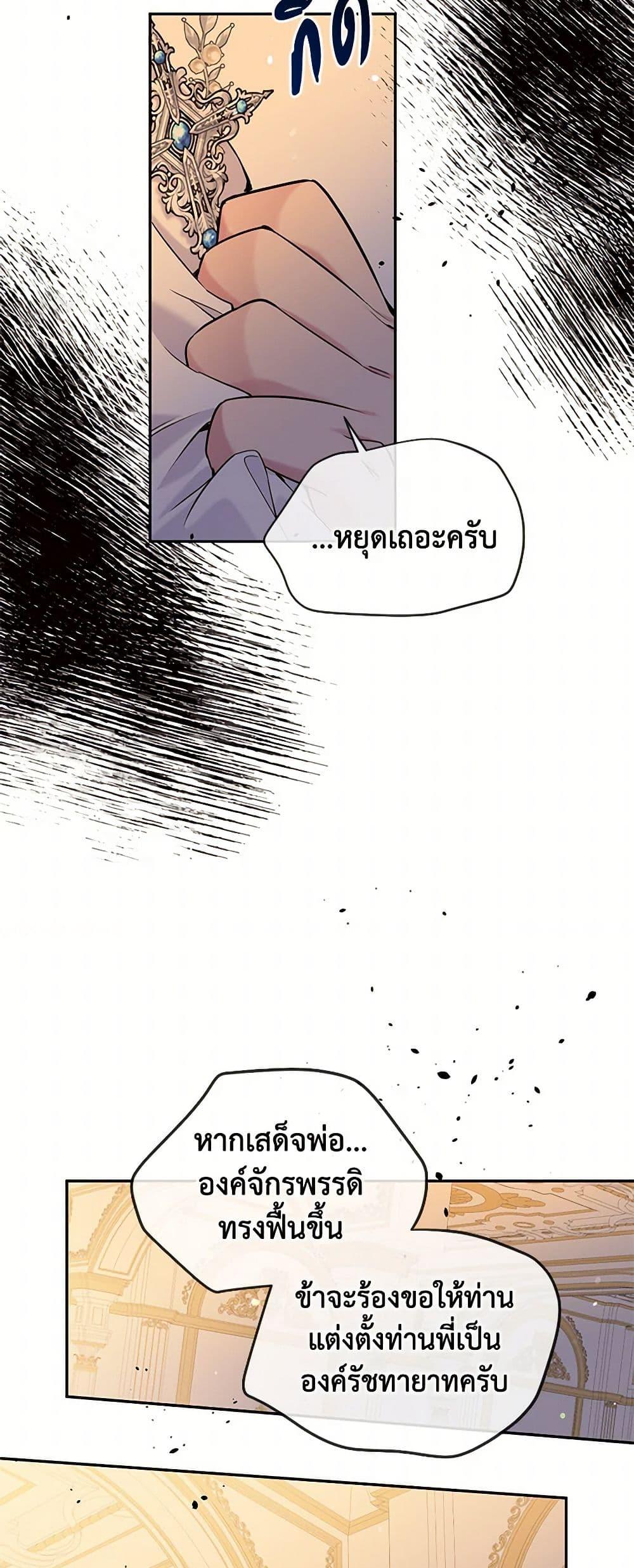 Manga-lc-com อ่านมังงะ อ่านการ์ตูน ออนไลน์ ฟรี My Goal is to Live a Long ตอนที่ 1 2 3 4 5 6 7 8 9 10 11 12 13 14 ฟรี ไม่มีโฆษณา Manga-lc - อ่าน มังงะ อ่าน การ์ตูน ออนไลน์ อ่านมังงะ ฟรี
