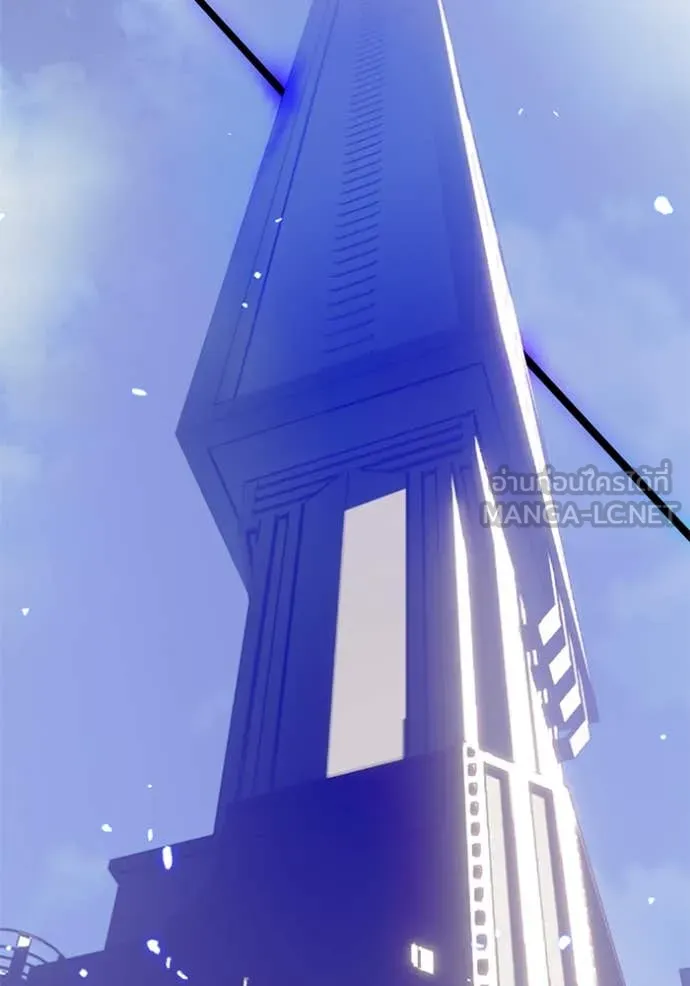 Return to Player ตอนที่ 214 รูปที่ 35