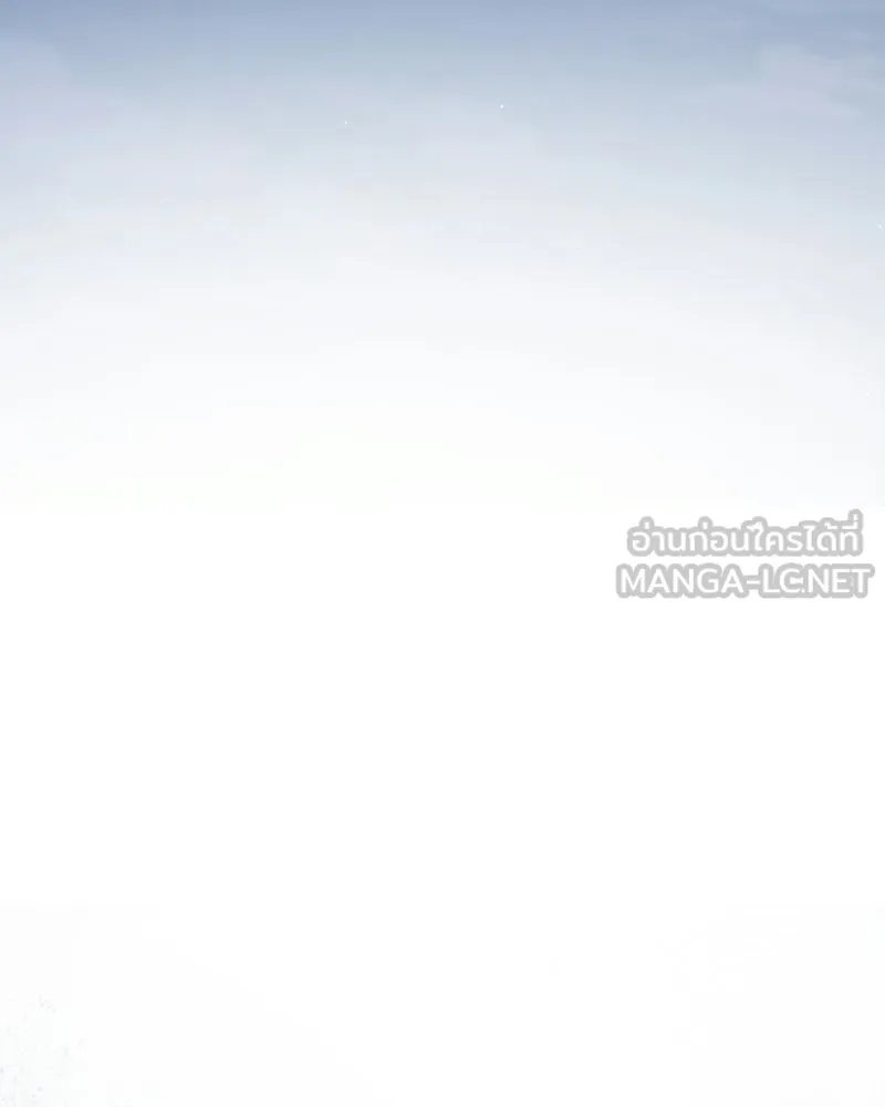 ดัชเชสเชลย ตอนที่ 56 รูปที่ 27