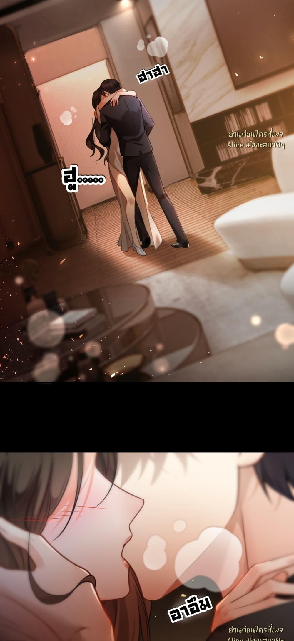 Manga-lc-com อ่านมังงะ อ่านการ์ตูน ออนไลน์ ฟรี Seduceher–กั ตอนที่ 1 2 3 4 5 6 7 8 9 10 11 12 13 14 ฟรี ไม่มีโฆษณา Manga-lc - อ่าน มังงะ อ่าน การ์ตูน ออนไลน์ อ่านมังงะ ฟรี