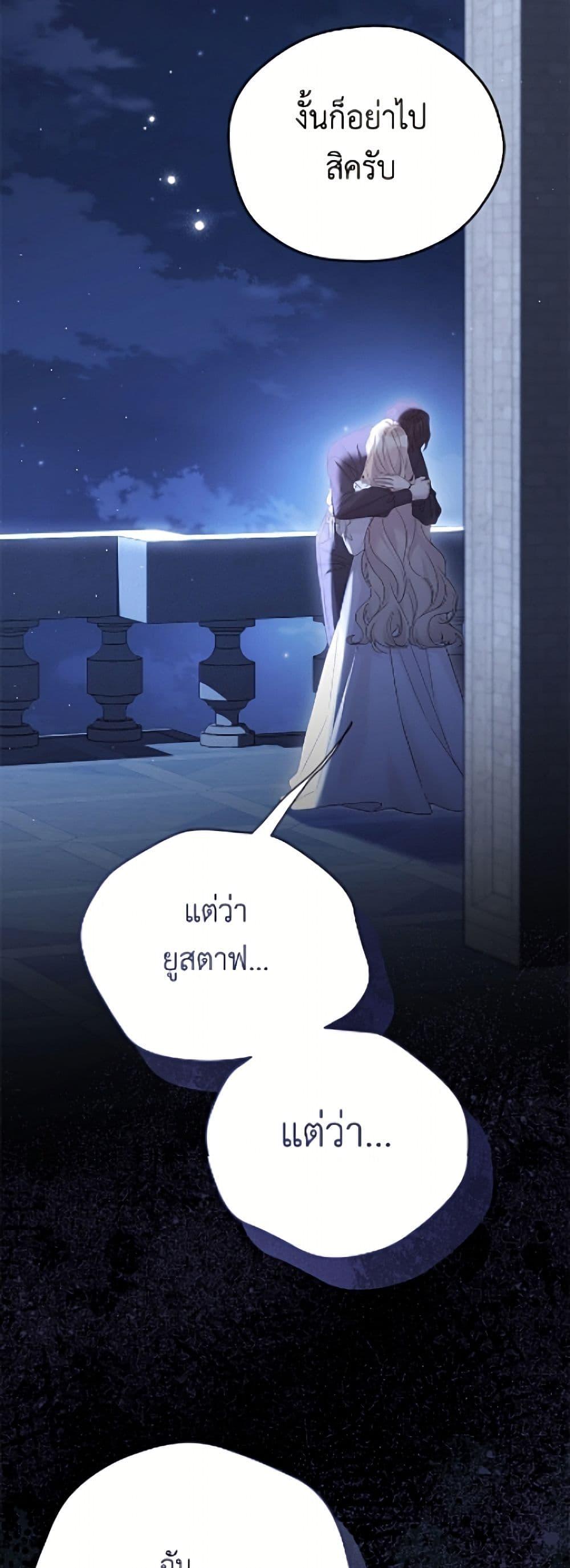 Manga-lc-com อ่านมังงะ อ่านการ์ตูน ออนไลน์ ฟรี The Viridescent Crown ตอนที่ 1 2 3 4 5 6 7 8 9 10 11 12 13 14 ฟรี ไม่มีโฆษณา Manga-lc - อ่าน มังงะ อ่าน การ์ตูน ออนไลน์ อ่านมังงะ ฟรี