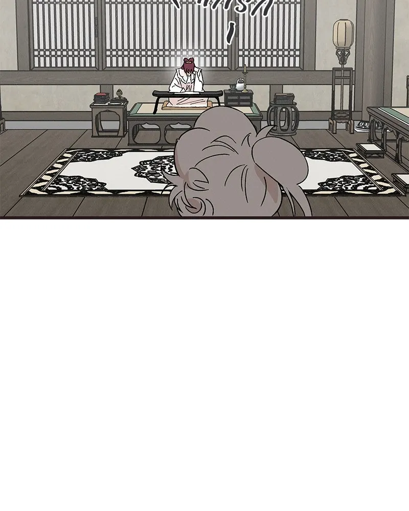 ข้าต้องไม่ใช่พระชายา ตอนที่ 67 รูปที่ 5