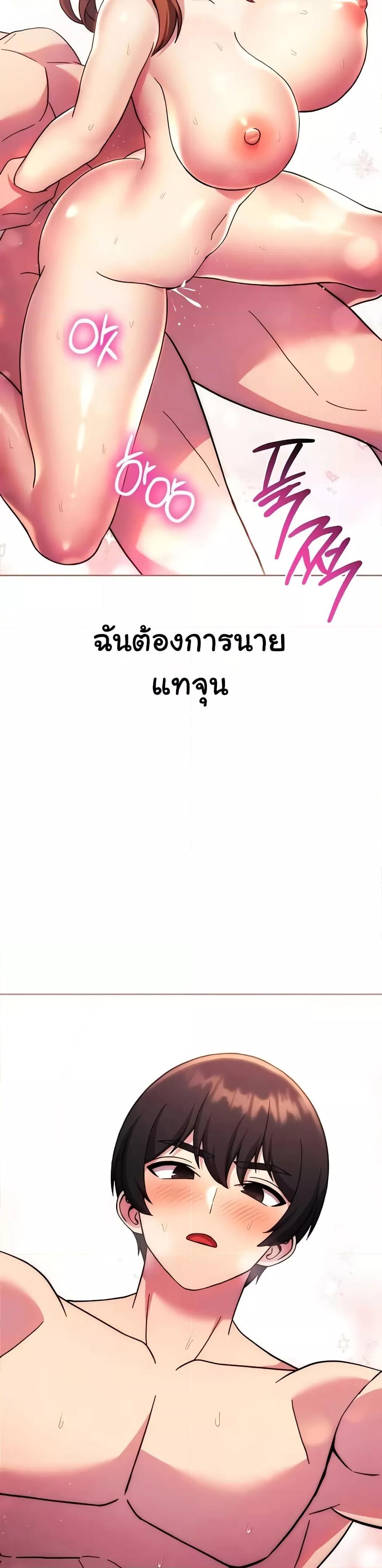 Doujin-Lc- อ่าน โดจิน มังฮวา เกาหลี ญี่ปุ่น จีน แปลไทย Love Choice ตอนที่ 1 2 3 4 5 6 7 8 9 10 11 12 13 14 ฟรี ไม่มีโฆษณา อ่าน โดจิน Manhwa เกาหลี ญี่ปุ่น จีน เรามีครบ คัดมาให้เน้นๆ โดจิน 18+ รับประกันความฟินโดย  Doujin Lc