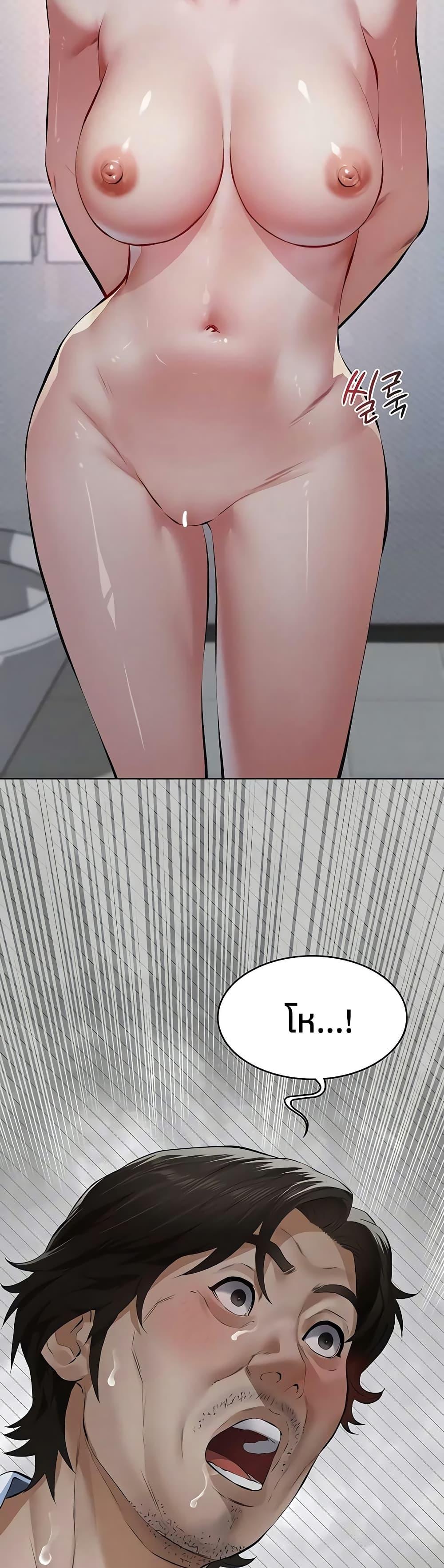 Doujin-Lc- อ่าน โดจิน มังฮวา เกาหลี ญี่ปุ่น จีน แปลไทย Sugar Daddy ตอนที่ 1 2 3 4 5 6 7 8 9 10 11 12 13 14 ฟรี ไม่มีโฆษณา อ่าน โดจิน Manhwa เกาหลี ญี่ปุ่น จีน เรามีครบ คัดมาให้เน้นๆ โดจิน 18+ รับประกันความฟินโดย  Doujin Lc