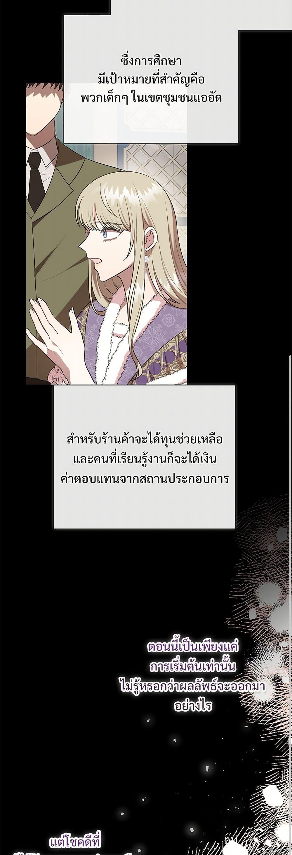 Manga-lc-com อ่านมังงะ อ่านการ์ตูน ออนไลน์ ฟรี Please Don’t Eat Me! ตอนที่ 1 2 3 4 5 6 7 8 9 10 11 12 13 14 ฟรี ไม่มีโฆษณา Manga-lc - อ่าน มังงะ อ่าน การ์ตูน ออนไลน์ อ่านมังงะ ฟรี