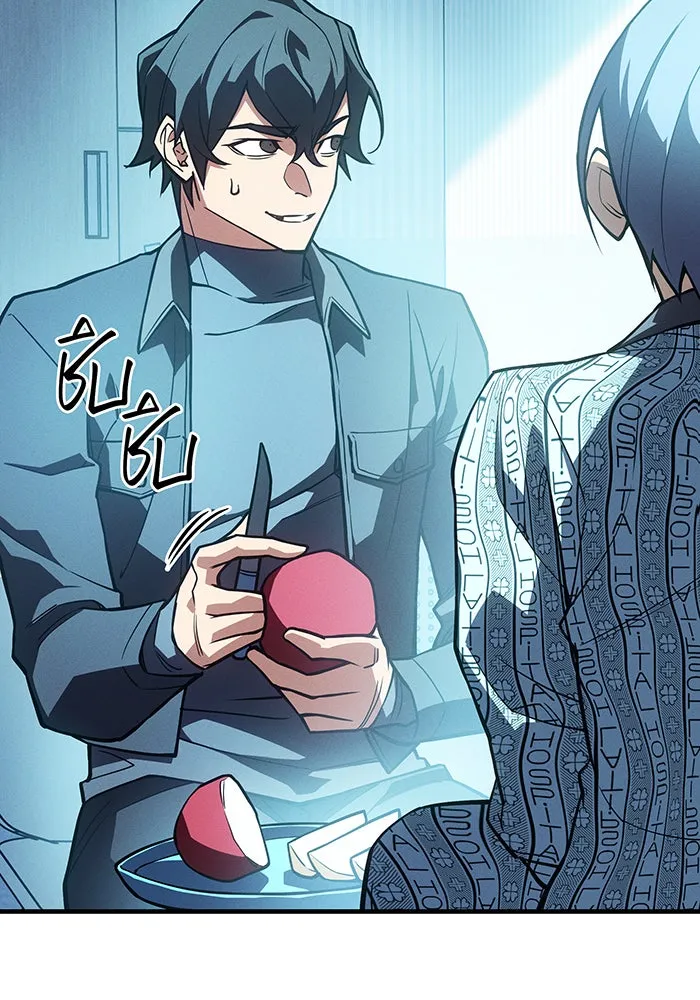 เกิดใหม่พร้อมพลังแห่งราชัน ตอนที่ 79 รูปที่ 170