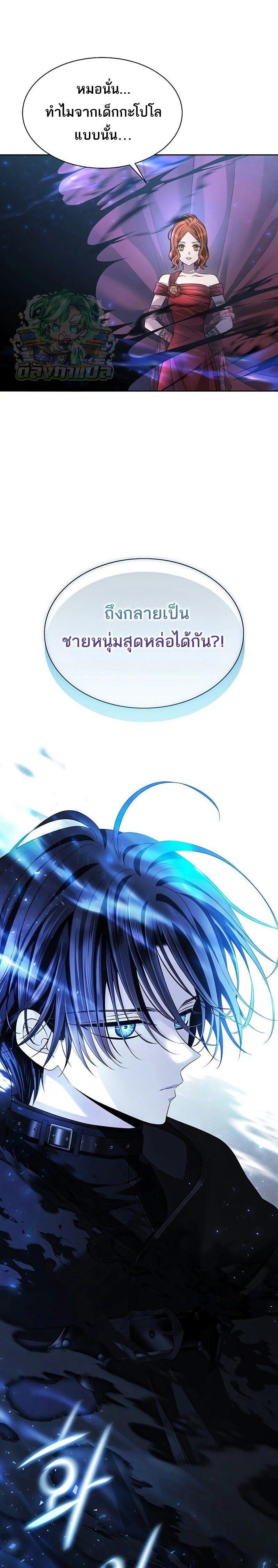 Manga-lc-com อ่านมังงะ อ่านการ์ตูน ออนไลน์ ฟรี Black Haze ตอนที่ 1 2 3 4 5 6 7 8 9 10 11 12 13 14 ฟรี ไม่มีโฆษณา Manga-lc - อ่าน มังงะ อ่าน การ์ตูน ออนไลน์ อ่านมังงะ ฟรี