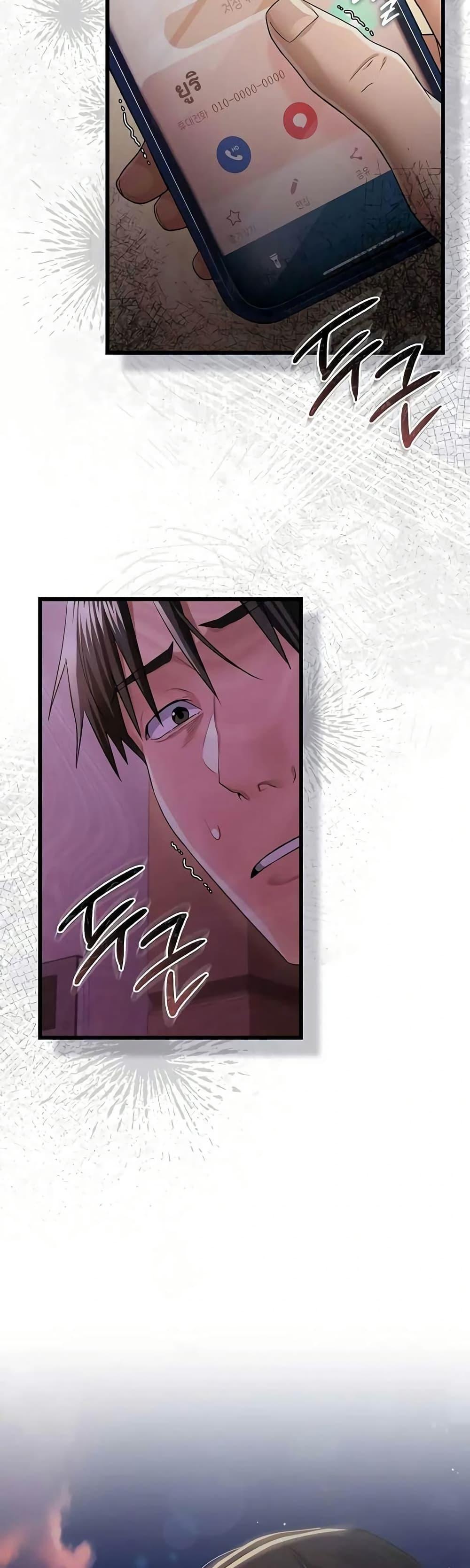 Doujin-Lc- อ่าน โดจิน มังฮวา เกาหลี ญี่ปุ่น จีน แปลไทย Risky Deals ตอนที่ 1 2 3 4 5 6 7 8 9 10 11 12 13 14 ฟรี ไม่มีโฆษณา อ่าน โดจิน Manhwa เกาหลี ญี่ปุ่น จีน เรามีครบ คัดมาให้เน้นๆ โดจิน 18+ รับประกันความฟินโดย  Doujin Lc