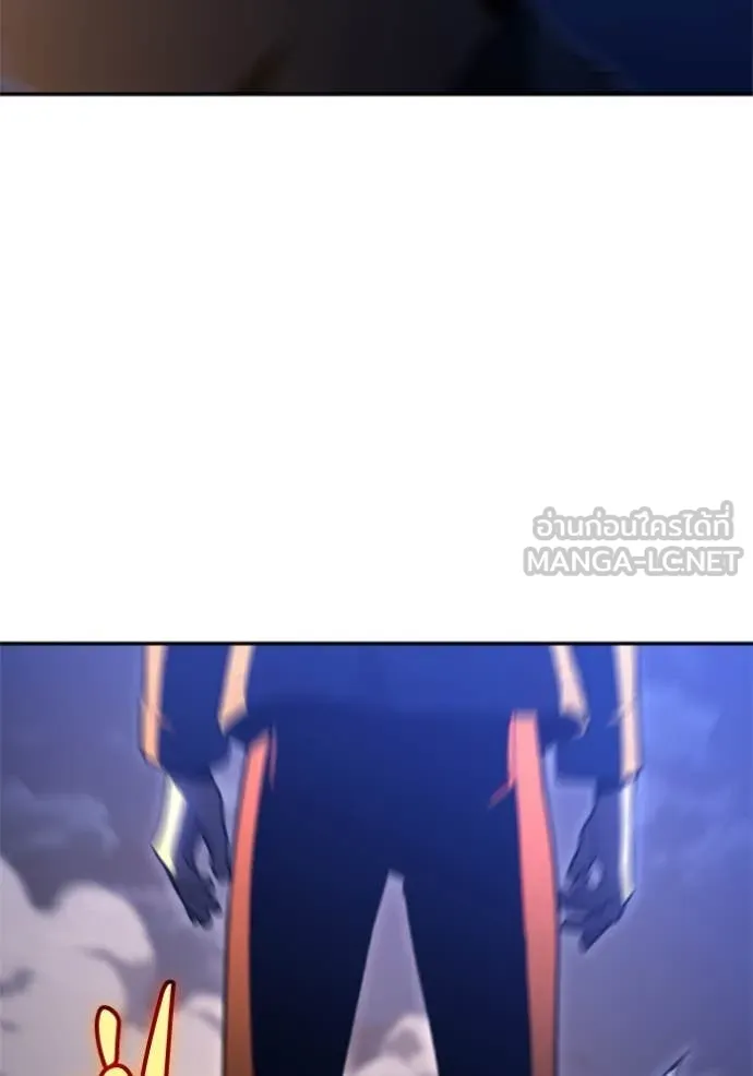 อดีตบอสหอคอย ตอนที่ 125 รูปที่ 165